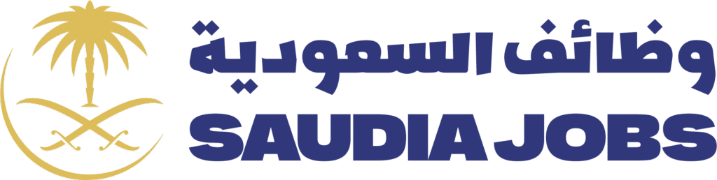 saudi jobs