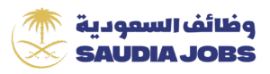 saudi jobs logo