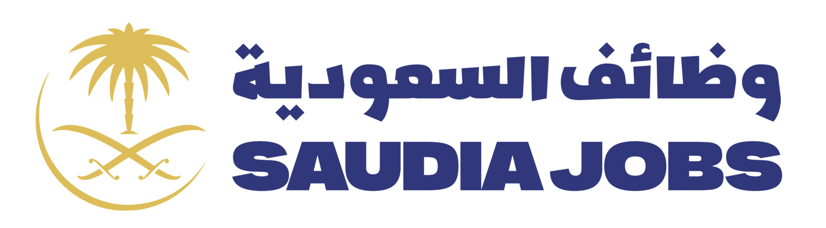 saudi jobs logo